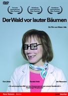Der Wald vor lauter B&auml;umen - German Movie Cover (xs thumbnail)