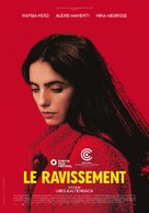 Le Ravissement - Swiss Movie Poster (xs thumbnail)