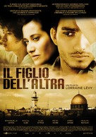 Le fils de l&#039;autre - Italian Movie Poster (xs thumbnail)