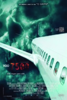 7500 - Brazilian Movie Poster (xs thumbnail)