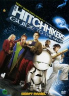 &quot;The Hitch Hikers Guide to the Galaxy&quot; - South Korean Movie Cover (xs thumbnail)