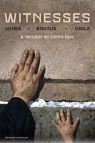 Svideteli - Movie Poster (xs thumbnail)