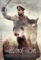 Geroy - Movie Poster (xs thumbnail)