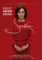 Jackie - Argentinian Movie Poster (xs thumbnail)