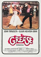 Grease - Italian Movie Poster (xs thumbnail)