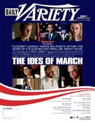 The Ides of March - poster (xs thumbnail)