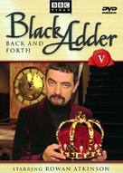 Blackadder Back &amp; Forth - poster (xs thumbnail)