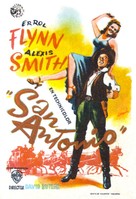 San Antonio - Spanish Movie Poster (xs thumbnail)