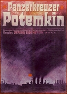 Bronenosets Potyomkin - German Movie Poster (xs thumbnail)