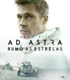 Ad Astra - Brazilian Movie Cover (xs thumbnail)