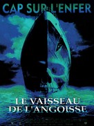 Ghost Ship - French Movie Poster (xs thumbnail)