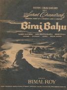 Biraj Bahu - Indian Movie Poster (xs thumbnail)