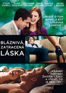 Crazy, Stupid, Love. - Czech DVD movie cover (xs thumbnail)