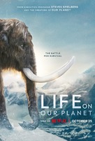 &quot;Life on Our Planet&quot; - Movie Poster (xs thumbnail)
