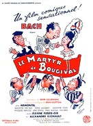 Le martyr de Bougival - French Movie Poster (xs thumbnail)