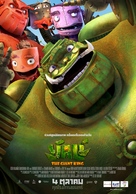 Yak - Thai Movie Poster (xs thumbnail)