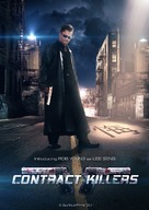 Contract Killers - New Zealand Movie Poster (xs thumbnail)