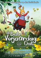 Best Birthday Ever - Dutch Movie Poster (xs thumbnail)