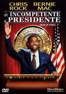 Head Of State - Spanish DVD movie cover (xs thumbnail)