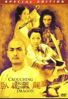 Crouching Tiger, Hidden Dragon Cover