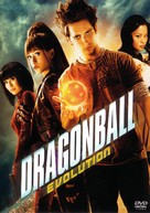 Dragonball Evolution - Spanish Movie Cover (xs thumbnail)