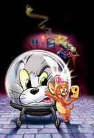 Tom and Jerry: The Magic Ring - Key art (xs thumbnail)