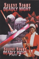 Silent Night, Deadly Night Part 2 - DVD movie cover (xs thumbnail)