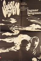 Skammen - Hungarian Movie Poster (xs thumbnail)
