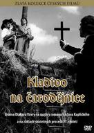 Kladivo na carodejnice - Czech Movie Cover (xs thumbnail)