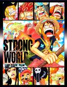 One Piece Film: Strong World - Japanese Movie Cover (xs thumbnail)