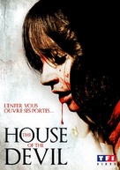 The House of the Devil - French DVD movie cover (xs thumbnail)