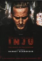 Inju, la b&ecirc;te dans l&#039;ombre - Movie Poster (xs thumbnail)