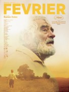 F&eacute;vrier - French Movie Poster (xs thumbnail)