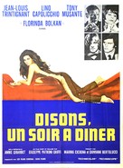 Metti, una sera a cena - French Movie Poster (xs thumbnail)