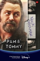 Pam &amp; Tommy - International Movie Poster (xs thumbnail)