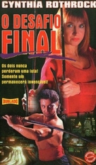 Undefeatable - Brazilian Movie Cover (xs thumbnail)