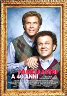 Step Brothers - Italian Movie Poster (xs thumbnail)