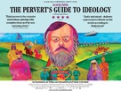 The Pervert&#039;s Guide to Ideology - British Movie Poster (xs thumbnail)