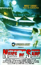 Into the Fire - French VHS movie cover (xs thumbnail)