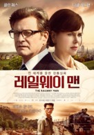 The Railway Man - South Korean Movie Poster (xs thumbnail)