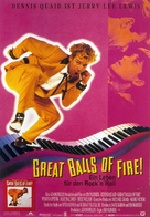 Great Balls Of Fire - German Movie Poster (xs thumbnail)