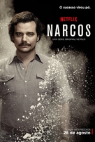&quot;Narcos&quot; - Brazilian Movie Poster (xs thumbnail)