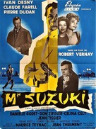 Monsieur Suzuki - French Movie Poster (xs thumbnail)