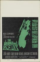 The Haunting - Theatrical movie poster (xs thumbnail)