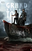 Devara Part 1 - Indian Movie Poster (xs thumbnail)