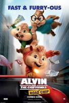 Alvin and the Chipmunks: The Road Chip - Theatrical movie poster (xs thumbnail)