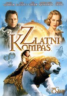 The Golden Compass - Croatian Movie Cover (xs thumbnail)
