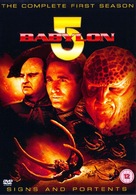 &quot;Babylon 5&quot; - British Movie Cover (xs thumbnail)