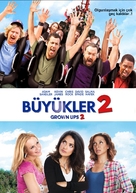 Grown Ups 2 - Turkish DVD movie cover (xs thumbnail)