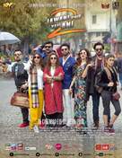 Jawani Phir Nahi Ani 2 - Pakistani Movie Poster (xs thumbnail)